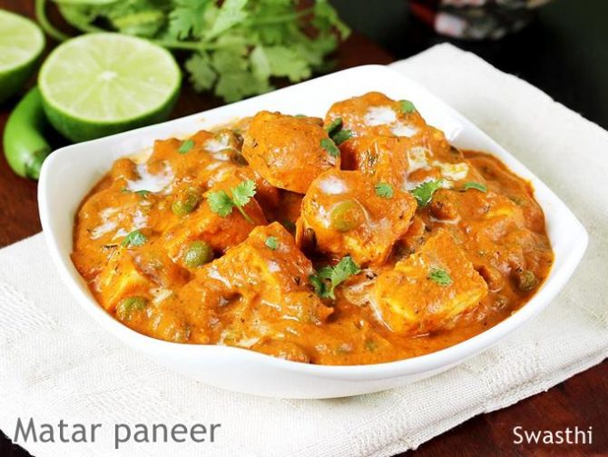 matar paneer mutter paneer