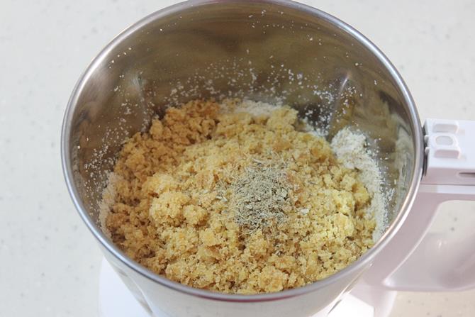 Add grated jaggery, cardamom powder and blend