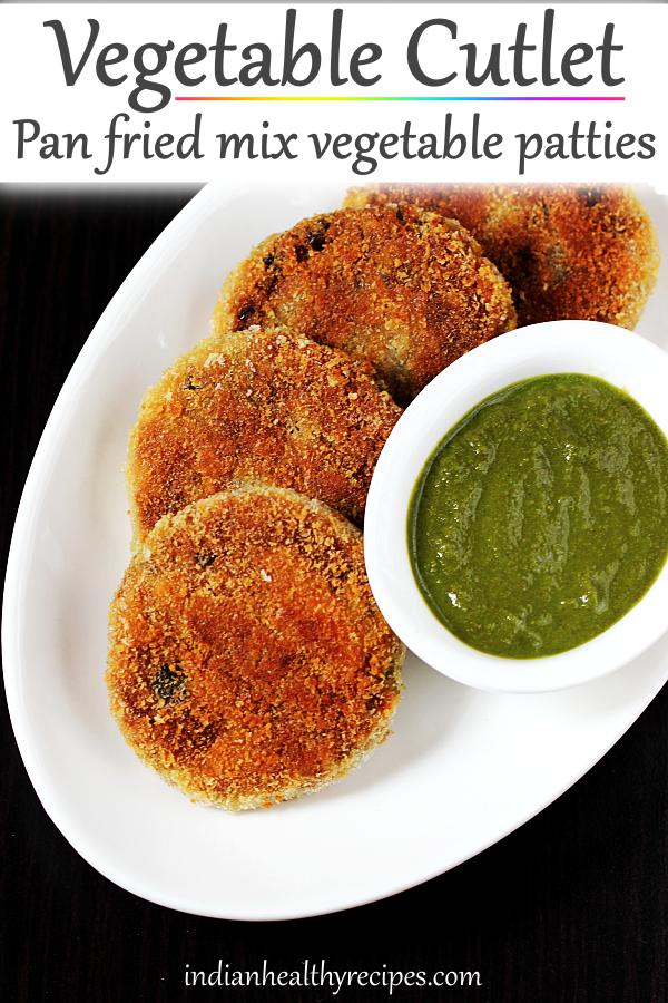 Veg cutlet recipe | Vegetable cutlet | How to make cutlet
