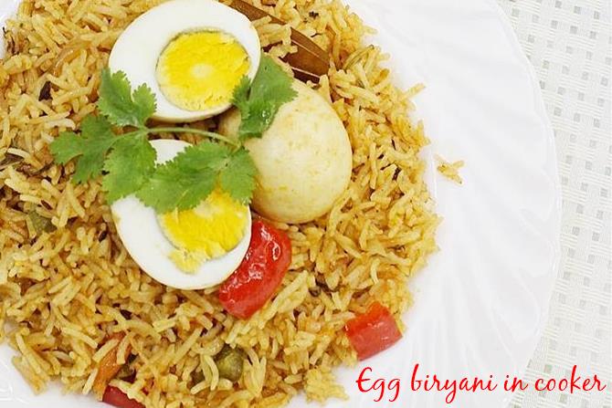 easy egg biryani swasthis recipes