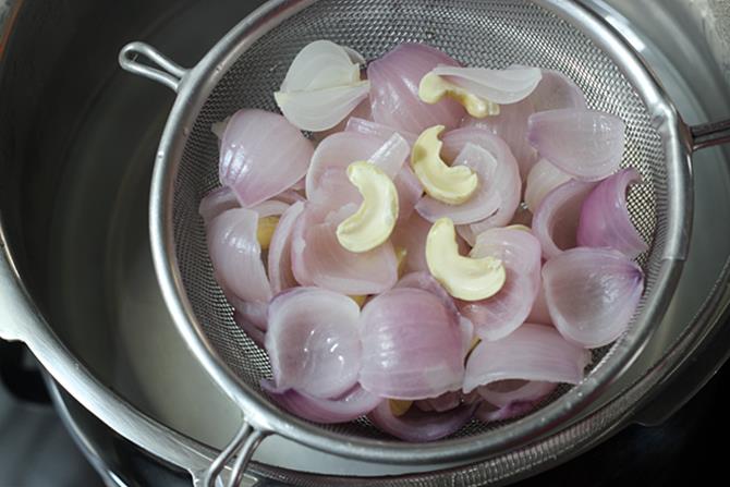 cooling the onions