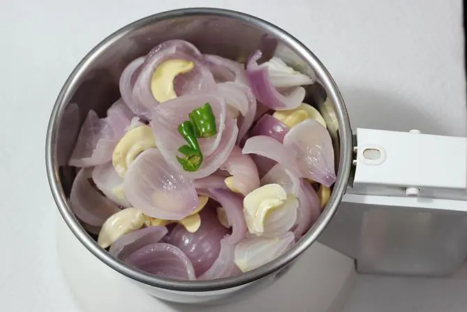 Add the cooled onions
