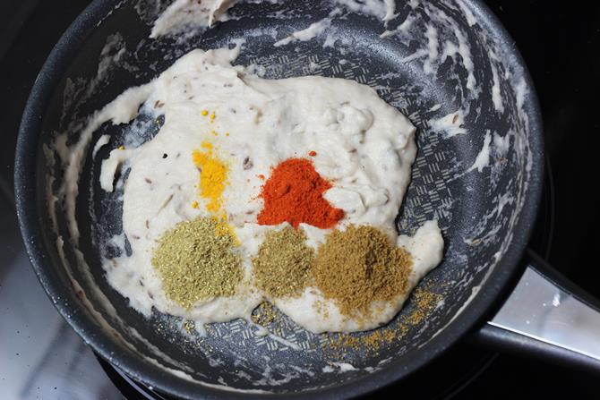 spice powders to make navratan korma recipe