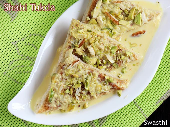 shahi tukda recipe