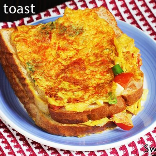 Egg Toast Recipe Egg Bread Toast Recipe Bread Toast With Egg