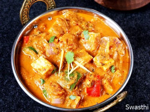 Kadai Paneer Recipe How To Make Kadai Paneer Gravy Swasthi S Recipes