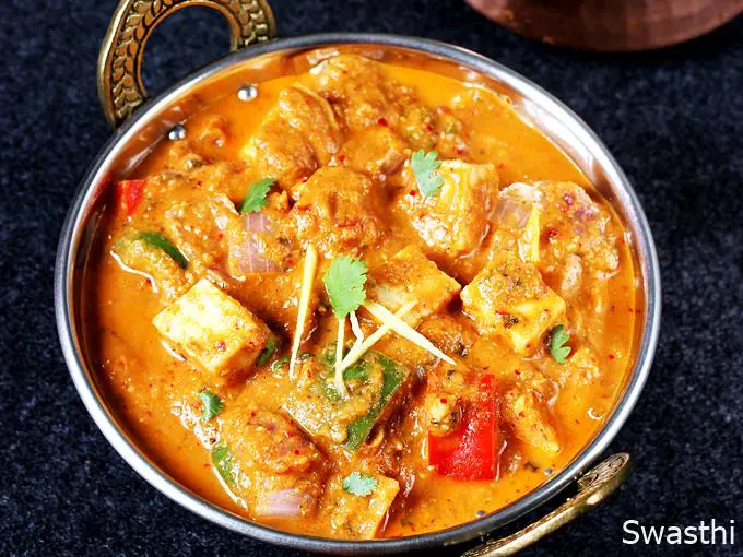 kadai paneer recipe