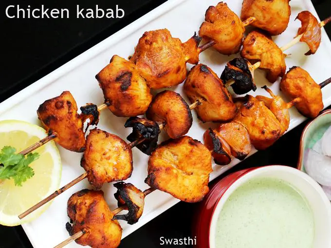 chicken kabab chicken kebab