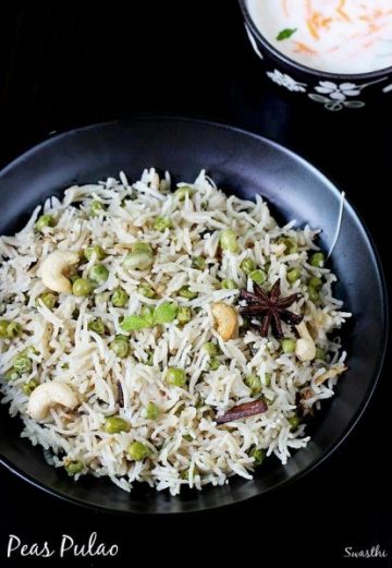 matar pulao