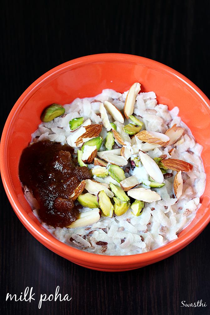 paala atukkulu