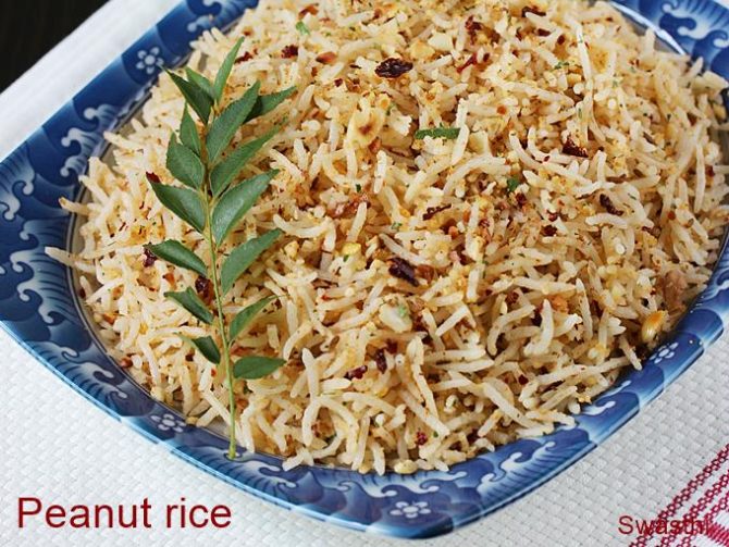 Peanut Rice Recipe South Indian Style Peanut Rice Recipe