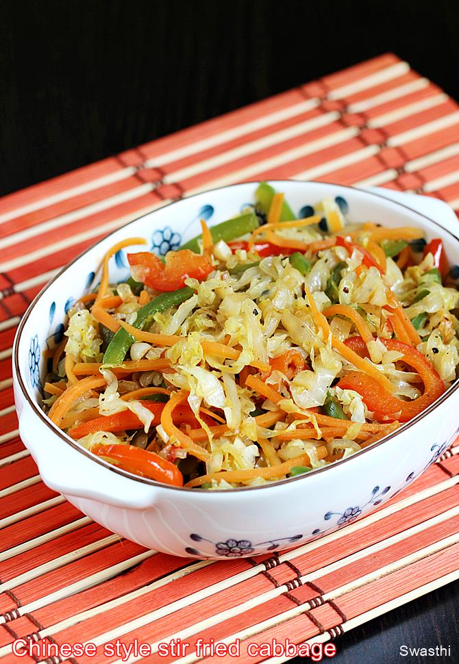 Stir fried cabbage recipe | Chinese style cabbage stir fry recipe