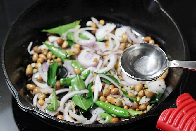Sprinkle water to the pan