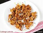 Cabbage pakoda recipe   Cabbage pakora recipe in South Indian style - 91