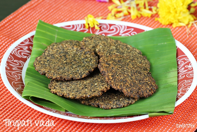 tirupati vada recipe