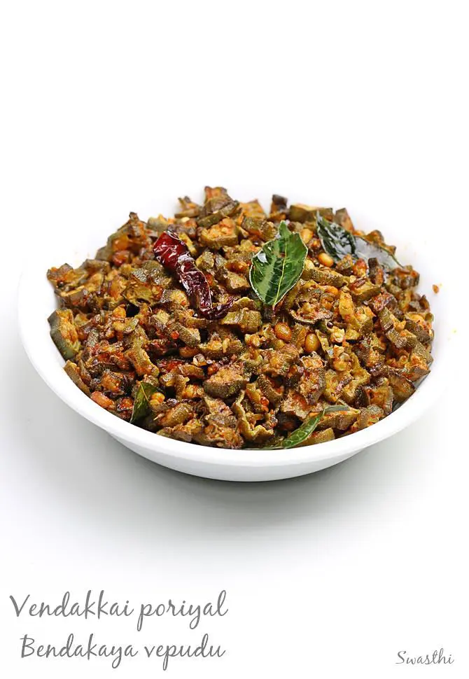 Vendakkai fry
