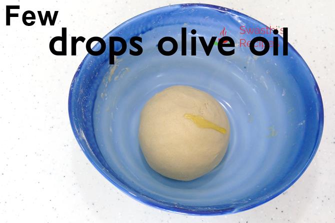 mix and make a soft non sticky dough