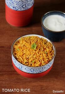 Tomato rice recipe | How to make tomato rice | Easy tomato rice recipe
