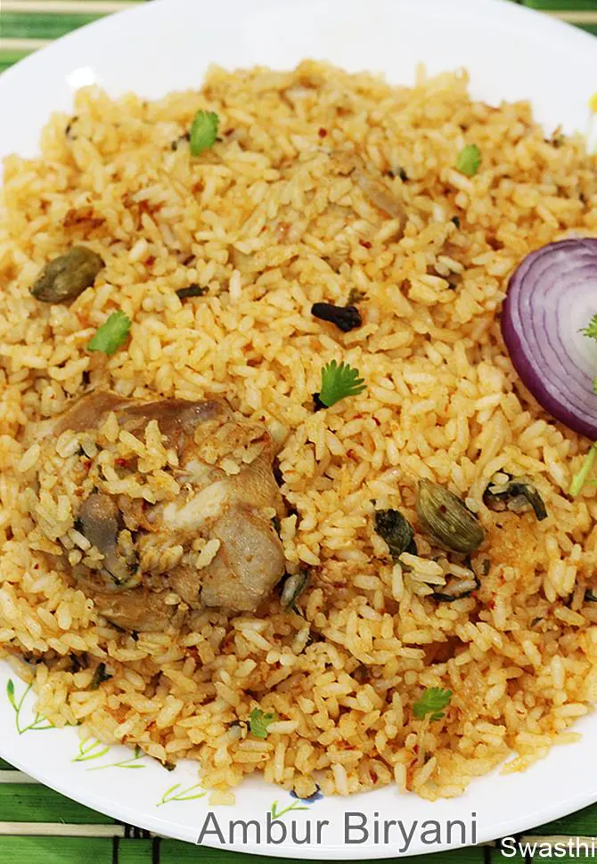 Ambur Star Biryani Swasthi S Recipes