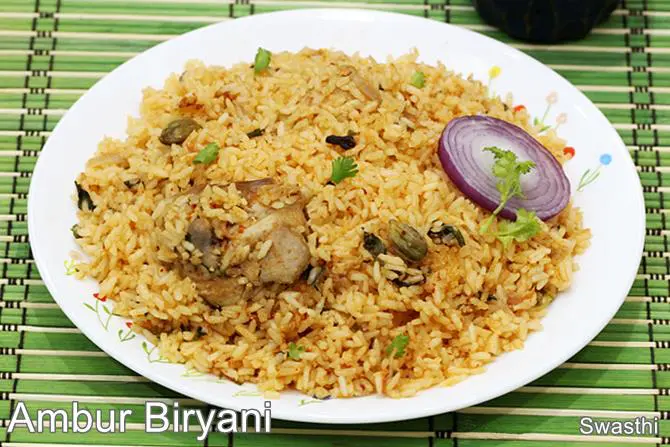 Ambur biryani