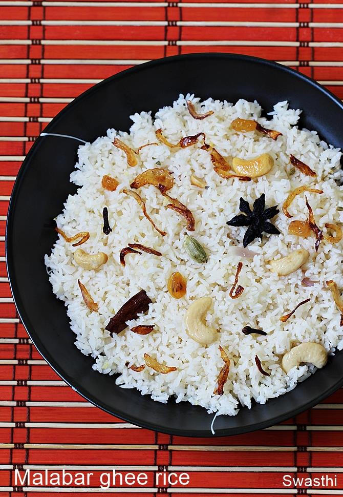 Kerala ghee rice recipe | Nei choru recipe | Malabar ney choru recipe