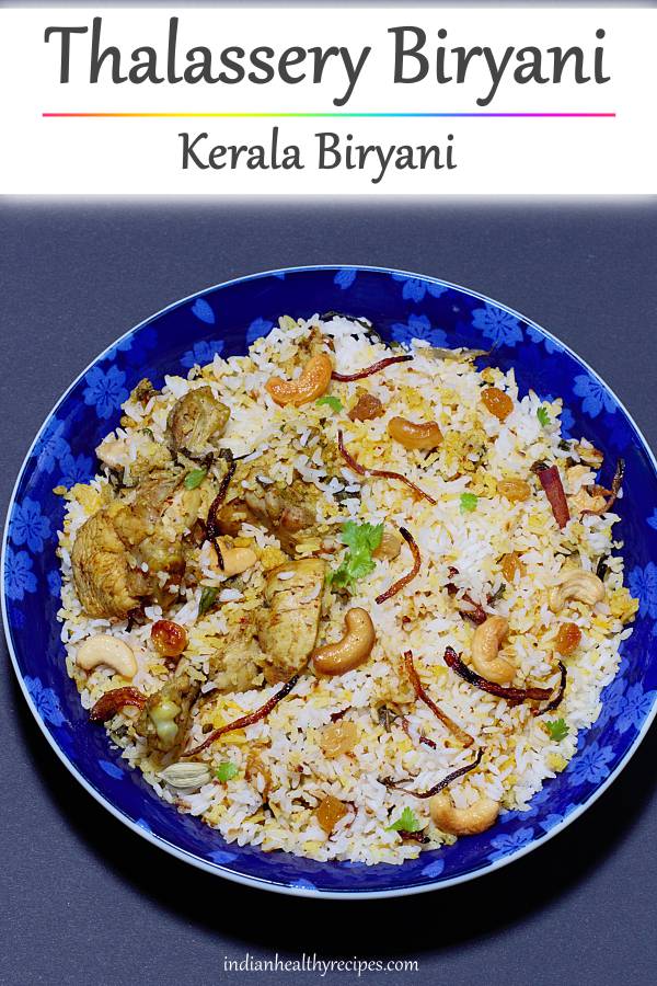 Thalassery biryani (Malabar biryani) - Swasthi's Recipes