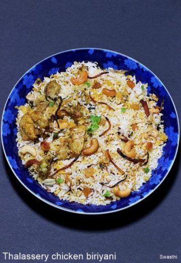 thalassery chicken biryani
