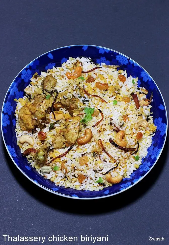 thalassery chicken biryani