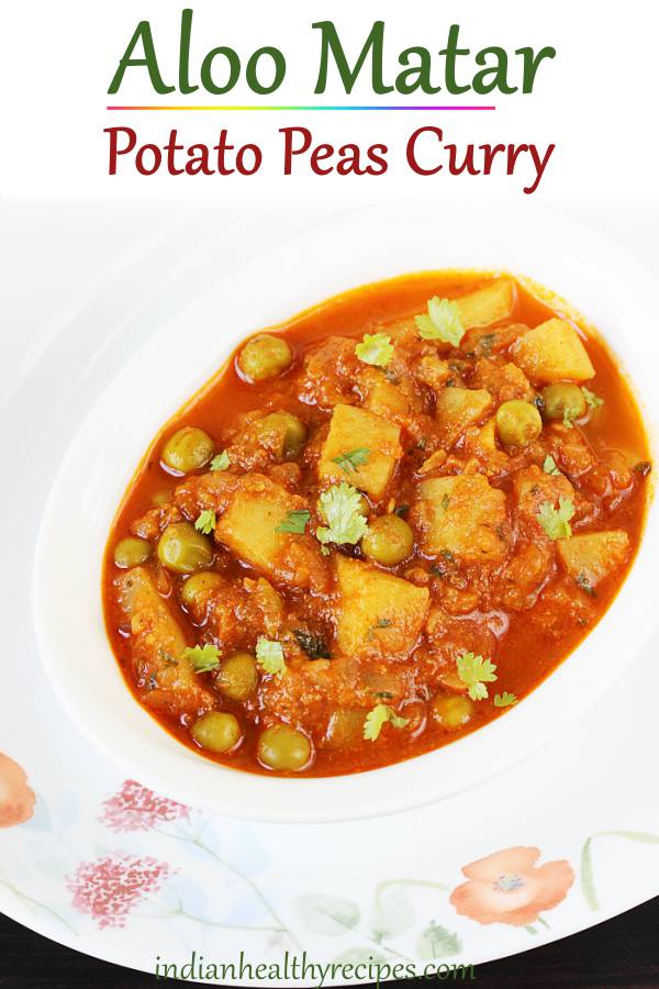 Aloo matar recipe | Aloo mutter