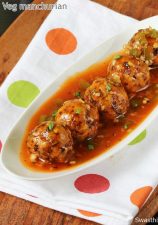 veg manchurian recipe