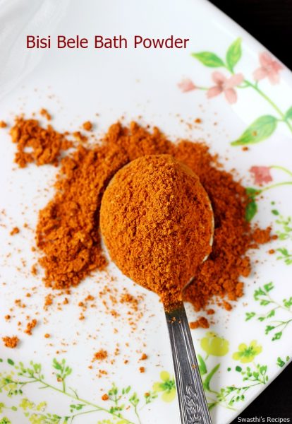Bisi bele bath powder recipe | Bisi bele bath masala recipe