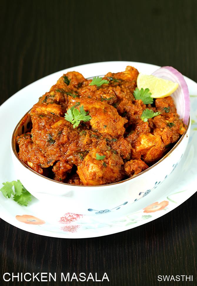 Chicken masala recipe | How to make chicken masala ...