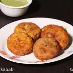 dahi kabab