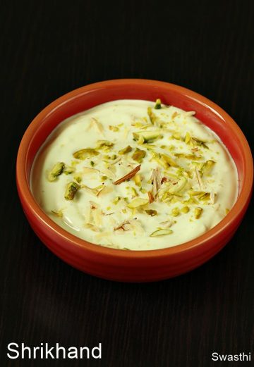 shrikhand