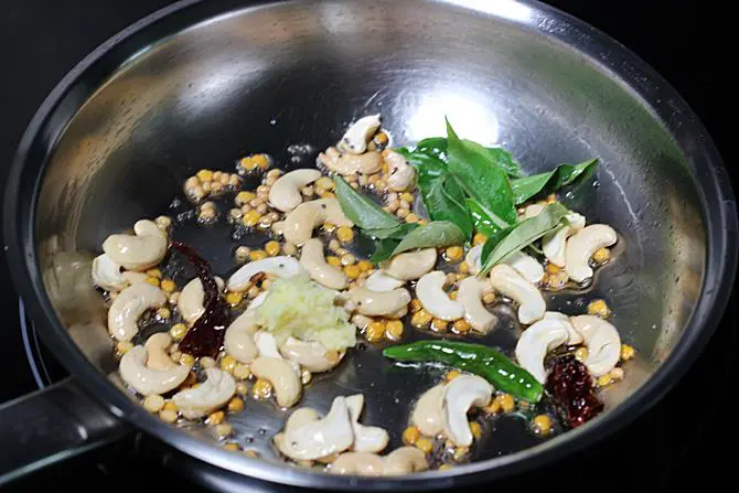 fry ginger curry leaves