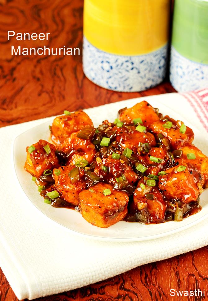 paneer manchurian recipe