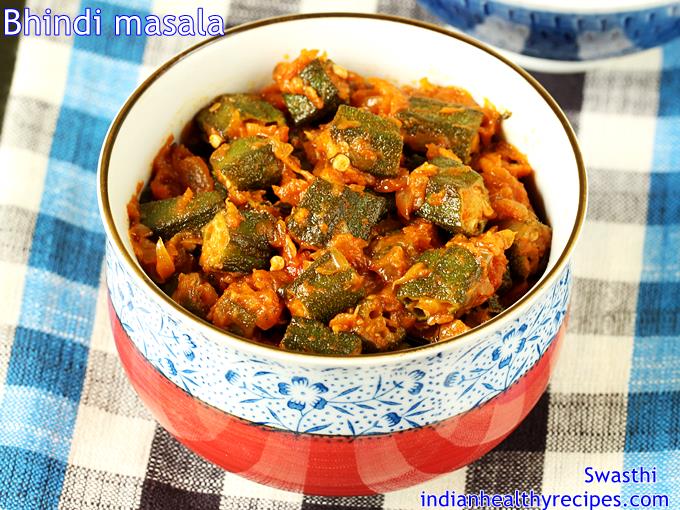 Bhindi Masala How To Make Bhindi Masala Bhindi Recipe