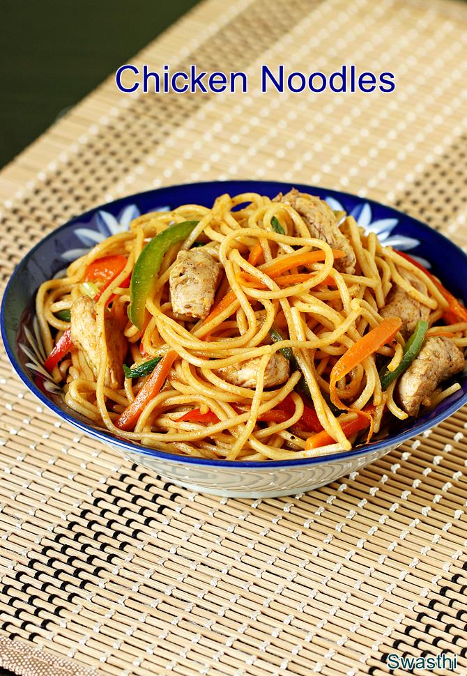 https://www.indianhealthyrecipes.com/wp-content/uploads/2017/11/chicken-noodles-recipe.jpg