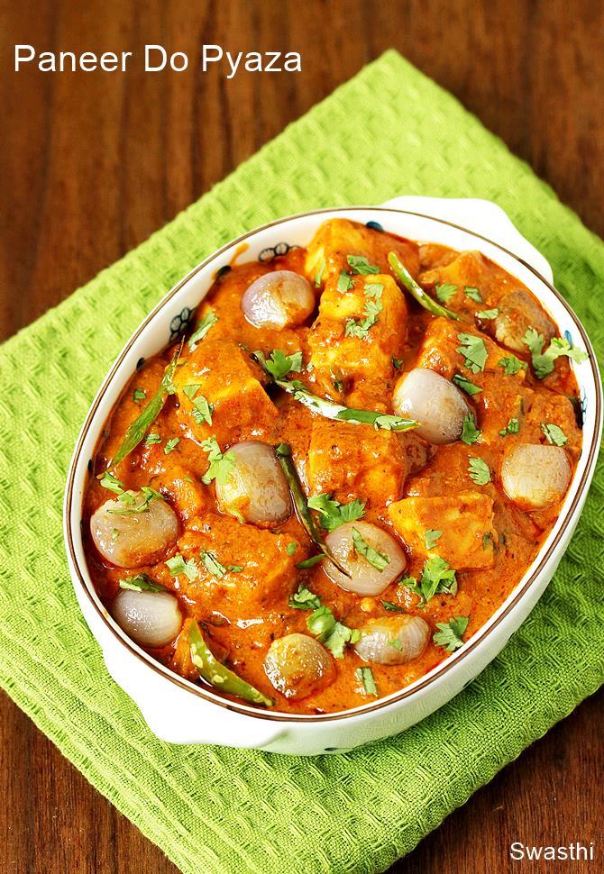 Paneer do pyaza recipe | How to make paneer do pyaza | Paneer pyaza