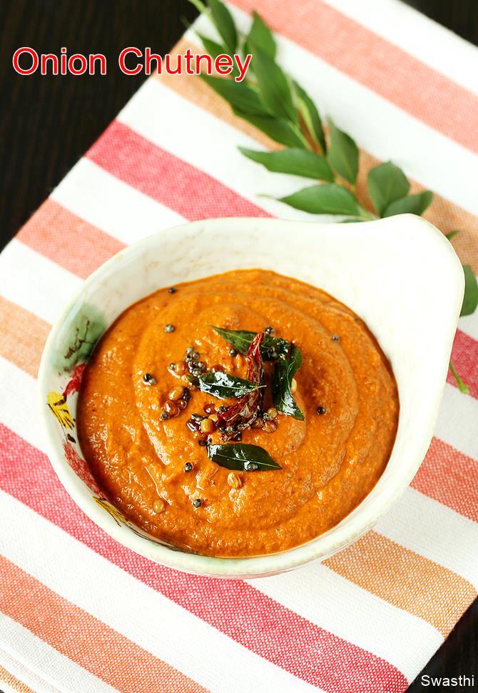 Onion chutney recipe How to make onion chutney Swasthi's Recipes