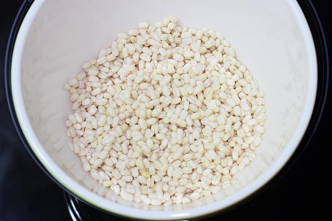 Wash urad dal