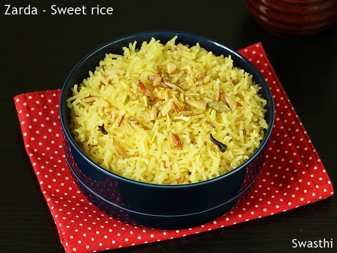 zarda recipe