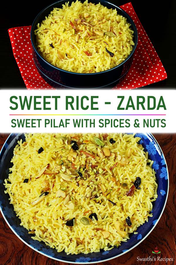 Zarda recipe (Sweet rice recipe)