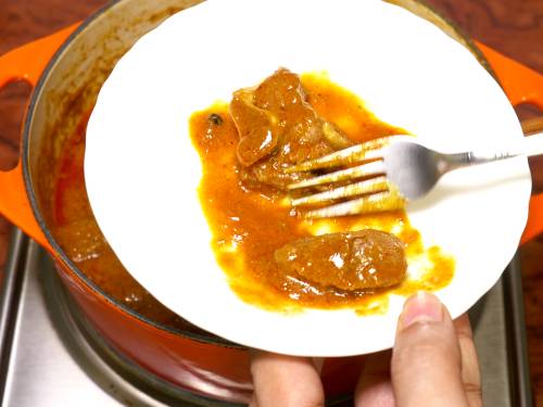 soft tender goat meat simmered in korma sauce
