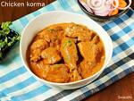 chicken korma recipe