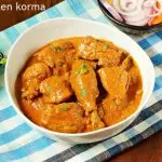 chicken korma recipe