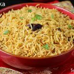 biryani rice kuska