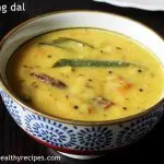 moong dal recipe