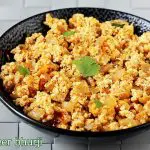 paneer bhurji recipe