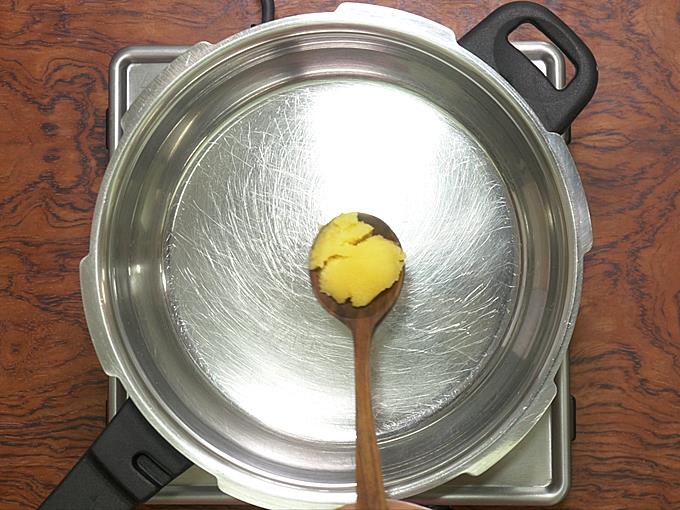 heating ghee for khichdi recipe